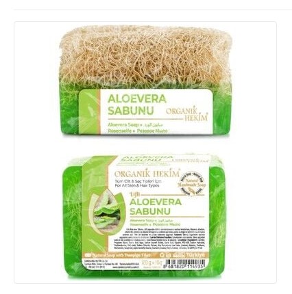 aloe vera saft ohne aloin Bio Aloe Vera Saft – Natürlicher Vital-Drink für Dich main image 1